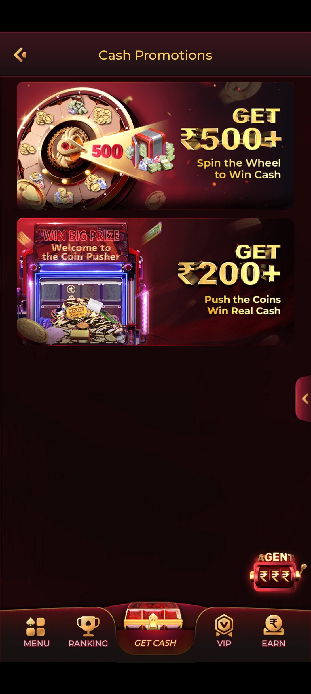 IC7 app withdrawal request screen